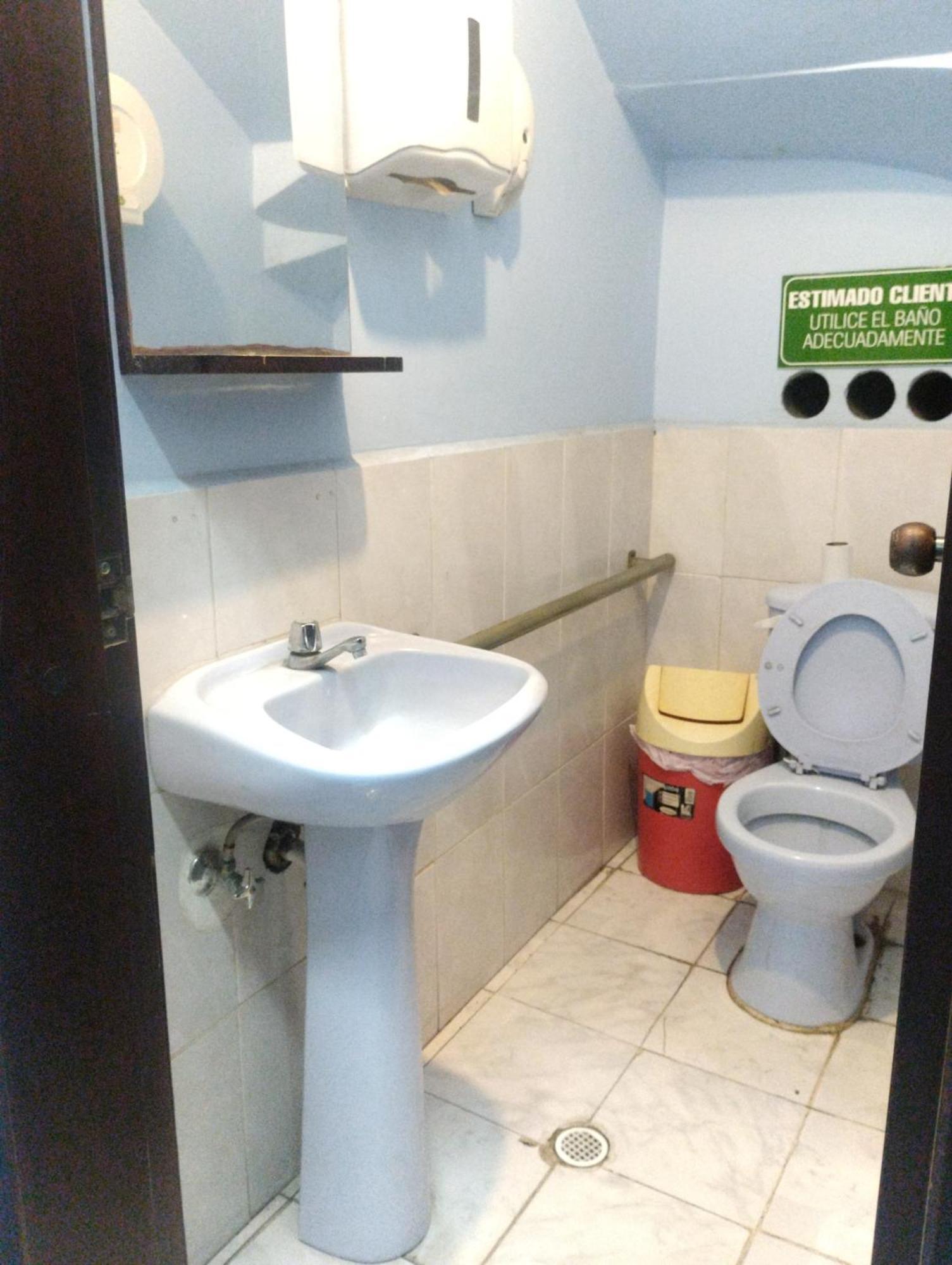 Hostal Mariajose Banos エクステリア 写真